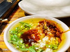 -老牌坊云南鱼豆花火锅(爱建店)