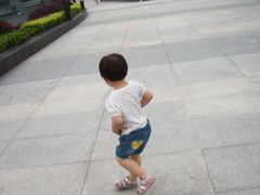 -重庆市江北嘴中央商务区中央公园