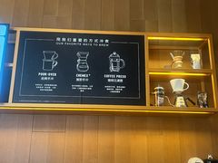 -星巴克(天津佛罗伦萨小镇店)