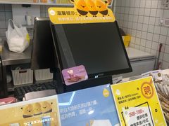 -一鸣真鲜奶吧(星光广场店)