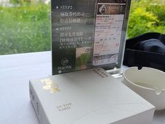 -院里寻菜·祖庵菜宴请(观沙岭店)