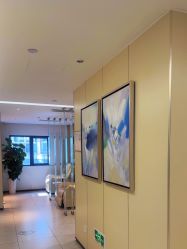 -Yestar宁波艺星整形医院