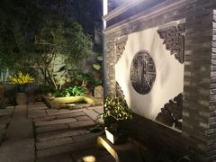 大堂-宣和苑(华侨新村店)