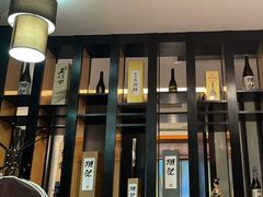 -松临·铁板烧&Omakase(神农店)