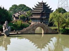 -韩湘水博园