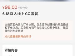 -老闵田螺馆·南昌特色小炒(梦时代店)