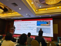 -上海神旺大酒店