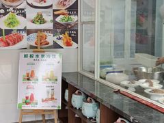 -西山人家·二十年老字号农家菜(旺山店)