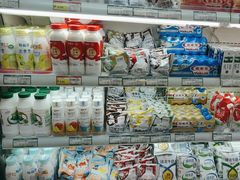 -友谊超市(海拉尔店)