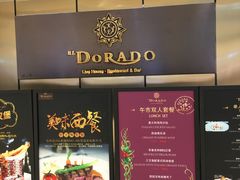 -西山人家·二十年老字号农家菜(旺山店)