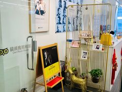 -猫头鹰照相馆(国贸店)