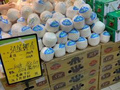 -鲜力达果品批发直销(青山店)