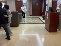 -爱康国宾体检中心(五角场万达广场分院)