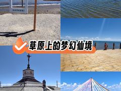 -青海湖仙女湾景区