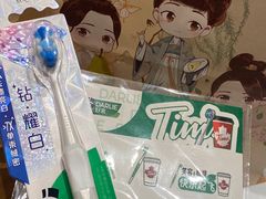 -Tims天好咖啡·贝果(东吴龙湖天街店)