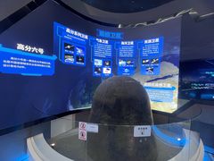 -中国航天博物馆