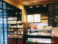 -星巴克(天津站区第二店)