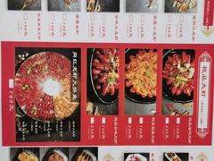 -大嘴龙虾·烧烤夜宵(北景园店)
