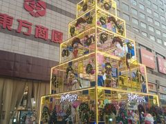 -第一食品(中环百联店)