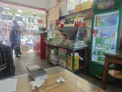 -山里人姜汁(府东小区店)
