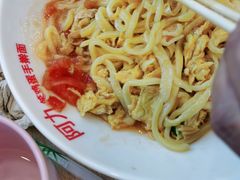 -阿九笨鸡蛋手擀面(总店)