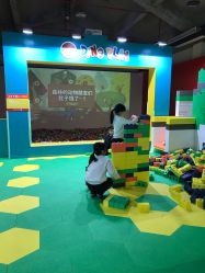 -恐龙探索乐园(磁器口店)