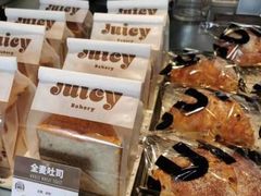-Juicy Bakery(瑞景店)