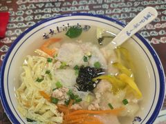 -长人馄饨铺(解放街店)