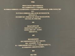 -现代汽车文化中心 Hyundai Motorstudio Beijing