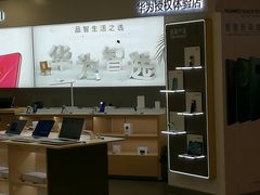 -华为授权体验店(西单大悦城店)