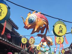 -青岩古镇