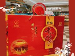 -杭州大厦LSE城市生活超市(杭州大厦店)
