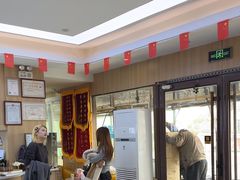 -德标艾诺口腔(敦化路店)