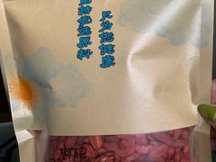 -三江源牌冬虫夏草(中山北路店)