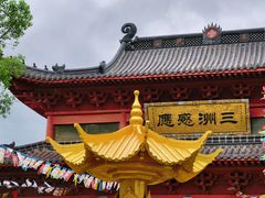 -会龙寺