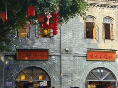 -三坊七巷历史文化街区