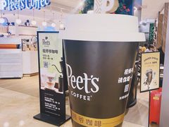 -Peet's Coffee皮爷咖啡(德基店)