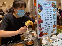 -小豆海棠(人民南路店)