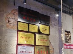 -大头叔烤鸡爪·朝鲜族烤串(天池路店)