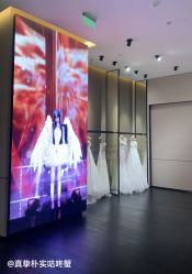 -MuseMarry婚纱(前海嘉里中心店)