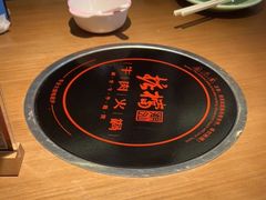 -掂档潮汕牛肉火锅(沈阳万象城店)