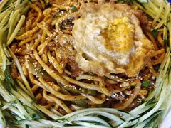 家常拌面-老钟家烤羊排·敦伊阁清真餐厅胡羊焖饼