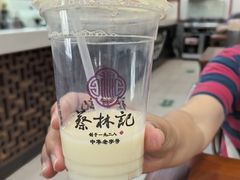 -蔡林记(广埠屯店)