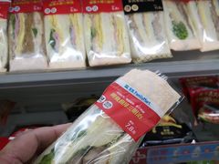 -全家便利店(江湾镇站店)