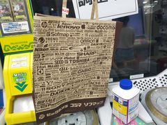 -Bic Camera (难波店)