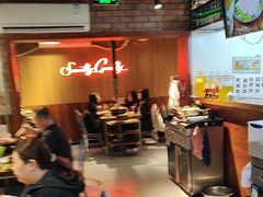 -子檀大隐炭烧(食品街店)