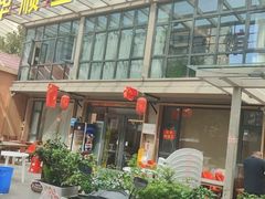 -华顺土菜馆(洪岗路店)