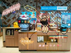 -半天妖烤鱼(石岛店)