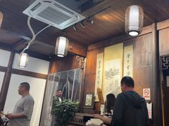 -环秀楼(黄山呈坎店)