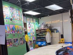 -杨梅红艺术教育(万象城校区)